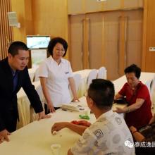 洞察經濟脈動，賦能決策智慧——北京國研中訊經濟信息咨詢的價值與實踐