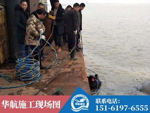 嘉祥打撈隊 專業(yè)可靠的本地服務(wù)，守護(hù)水域安全