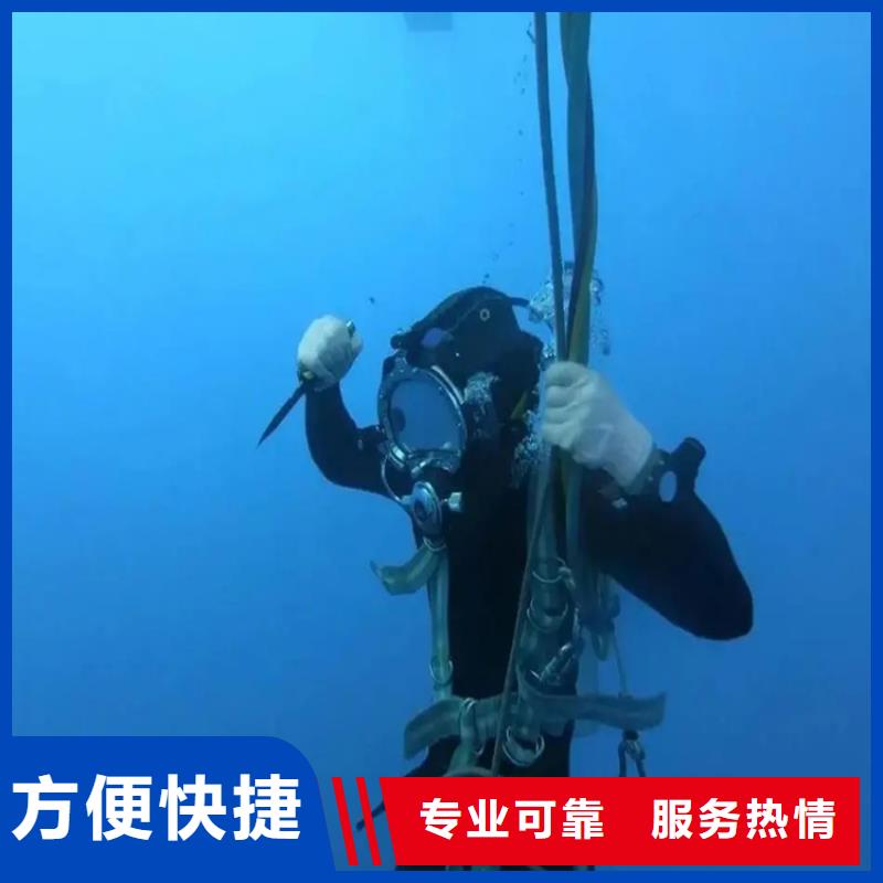 漢陽(yáng)打撈手機(jī)公司 專業(yè)打撈，貼心服務(wù)無止境